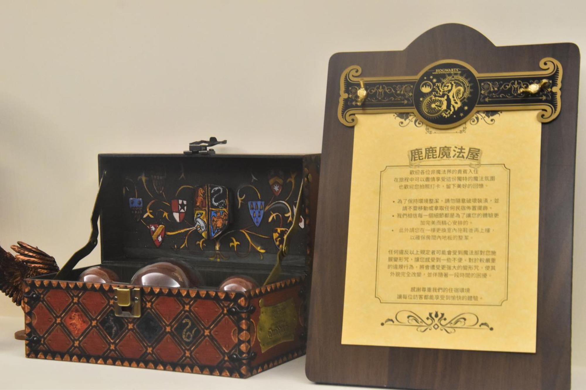 Magic Deer House 鹿鹿魔法屋 Qingshui Exterior foto